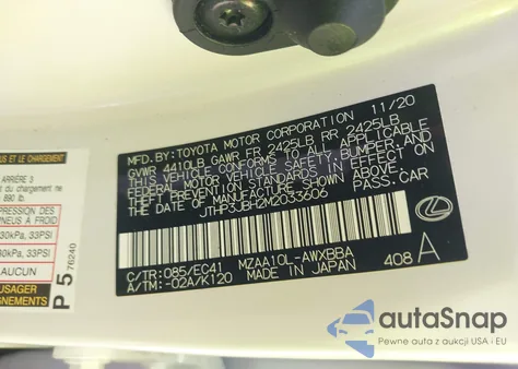 2021 Lexus Ux 200 из США, поврежденный, VIN JTHP3JBH2M2033606